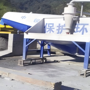 落地式砂石分離機落地式設計主要優(yōu)勢